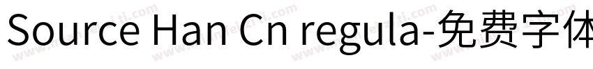 Source Han Cn regula字体转换